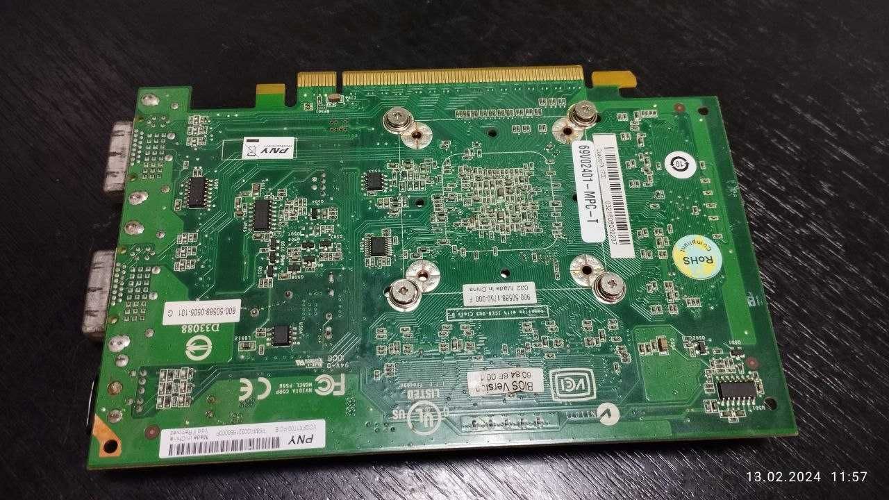 Видеокарта Quadro FX1700 (512Mb/128bit/GDDR2/2xDVI/S-video)