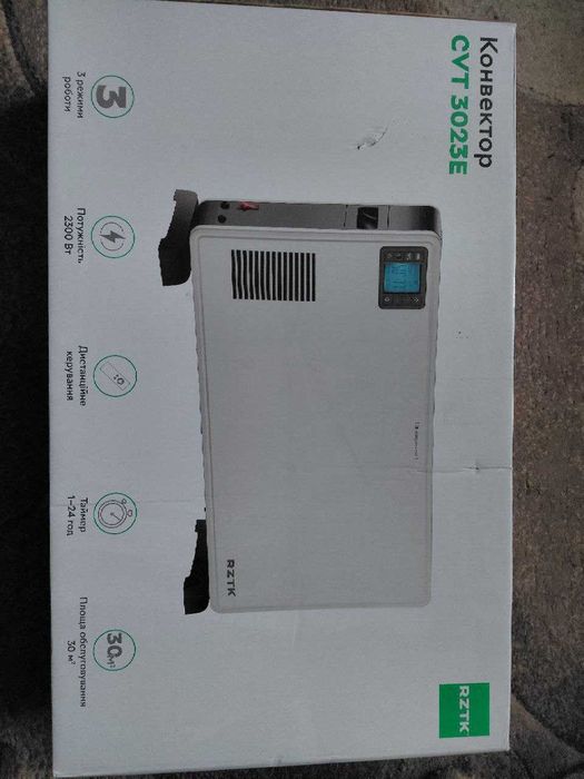 Електричний обігрівач конвектор