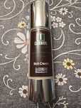 Krem mbr rich cream