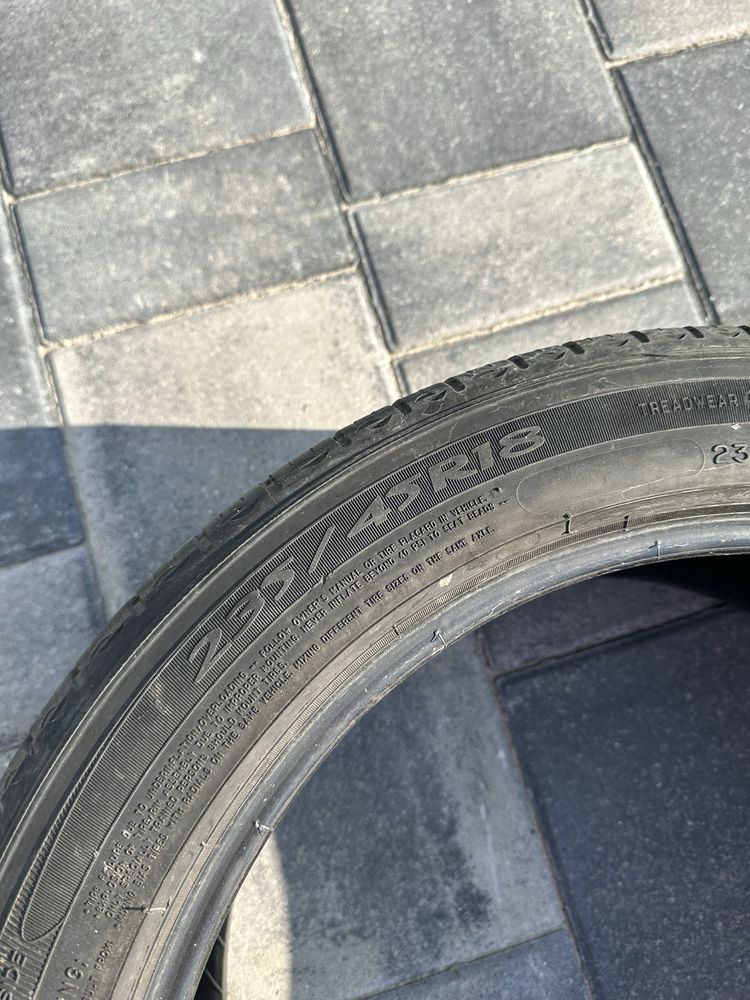 Michelin Primacy4 235/45 R18