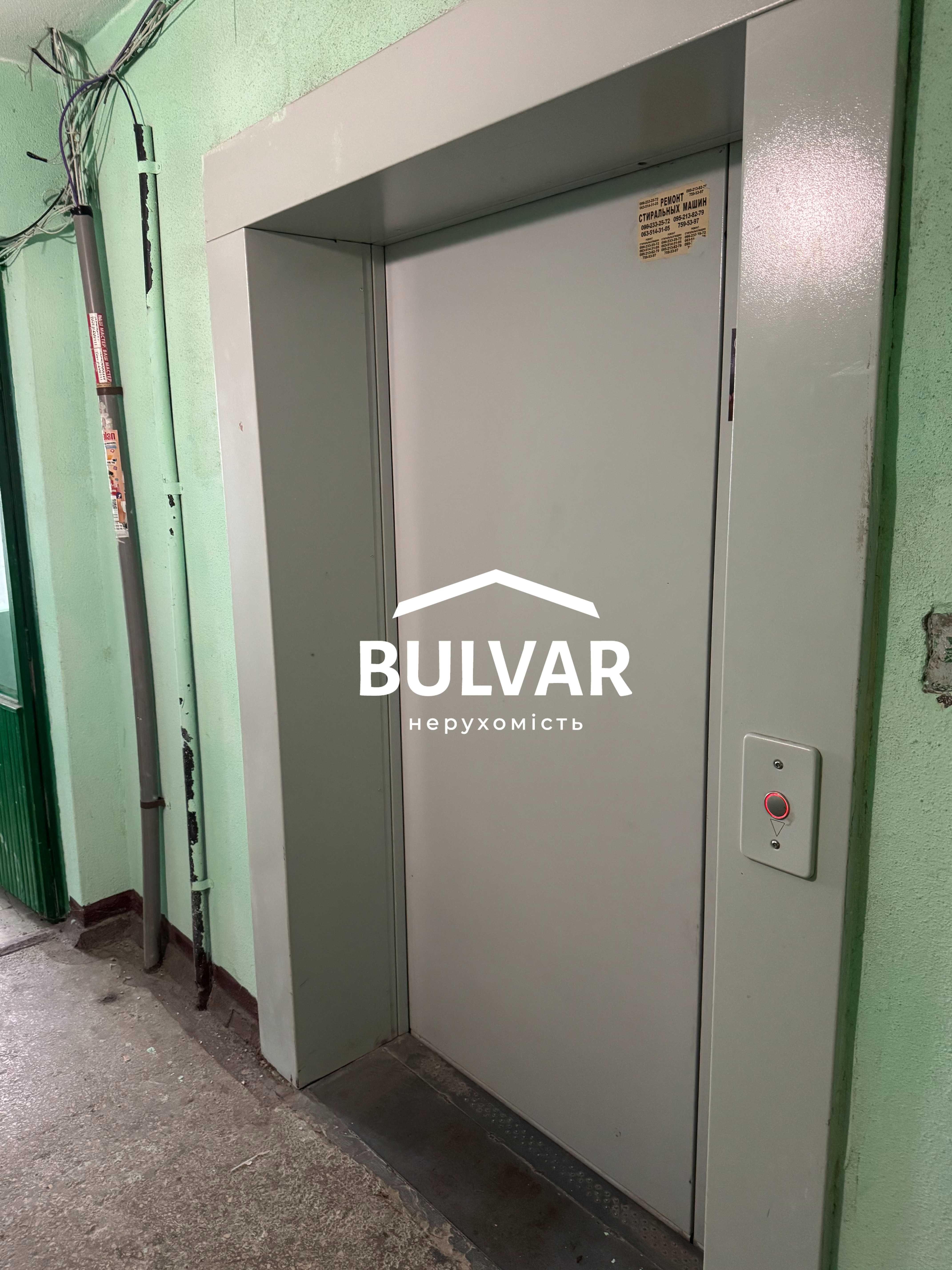 450 у.е./м2 ‼️  Продам  2 к.кв.- 61 м2, м. Левада, Аэрокосмический 84