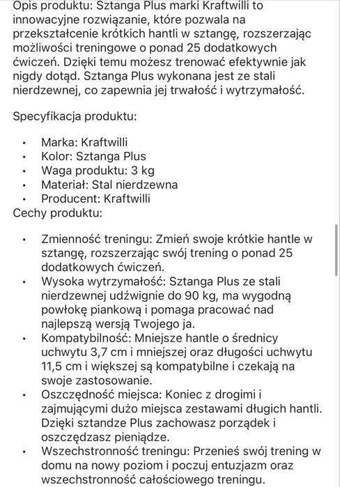 Sztanga do hantli łamana lub prosta