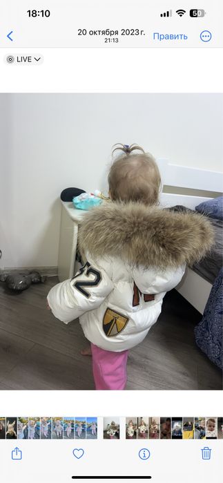 Монклер детская одежда