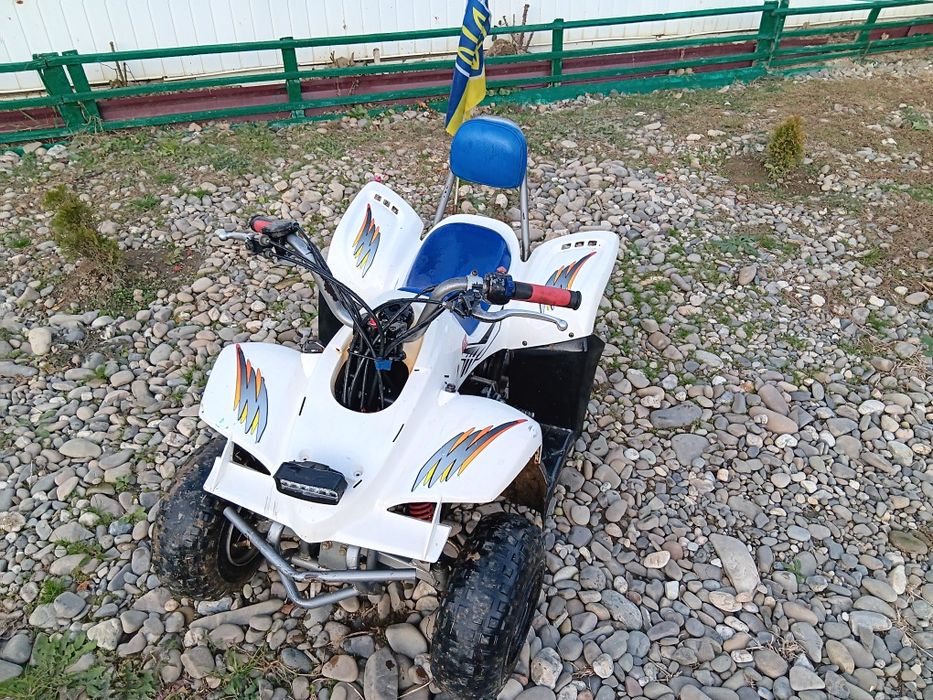 Детьський 50 кубовий квадрик