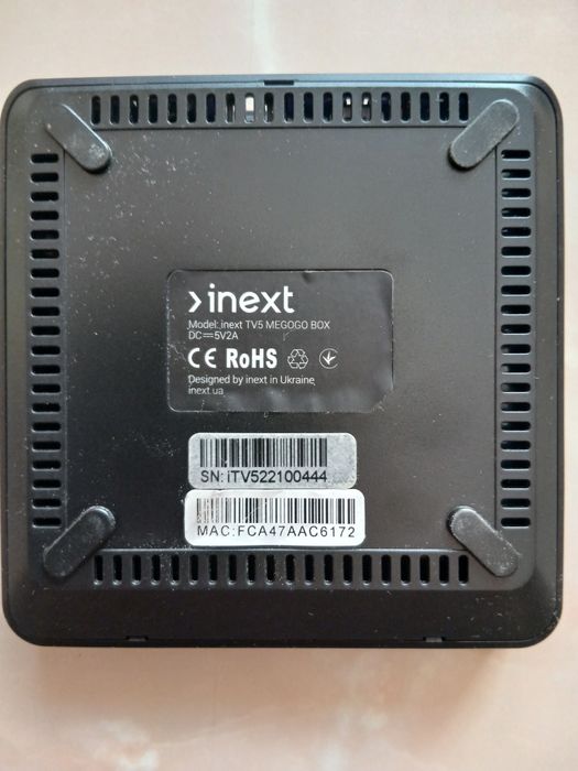 Телевизор   ERGO