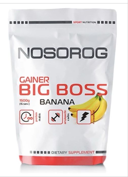 Гейнер / Набір мʼязової маси