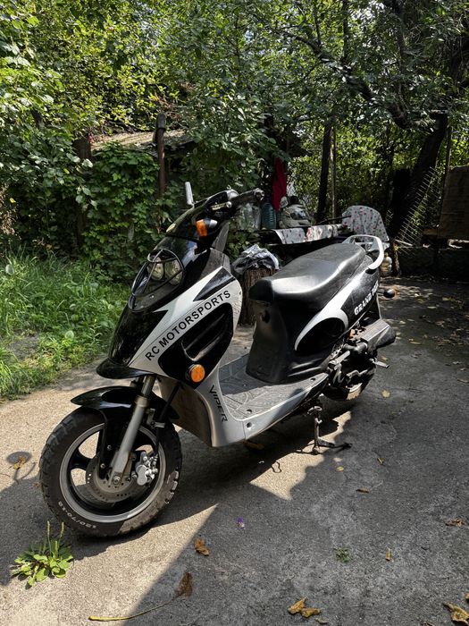 Vper grand prix на документах