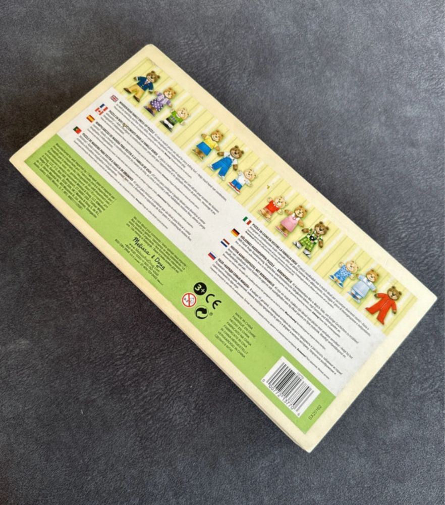Puzzle Misie do ubierania Melissa & Doug drewniane