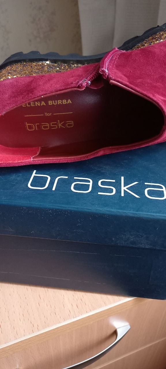 Туфлі замшеві Braska