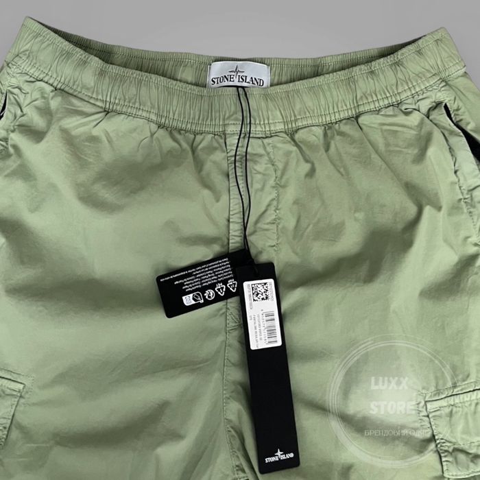 Штани Stone Island Cargo Parachute 1:1(stoneisland, стон, стон айленд)