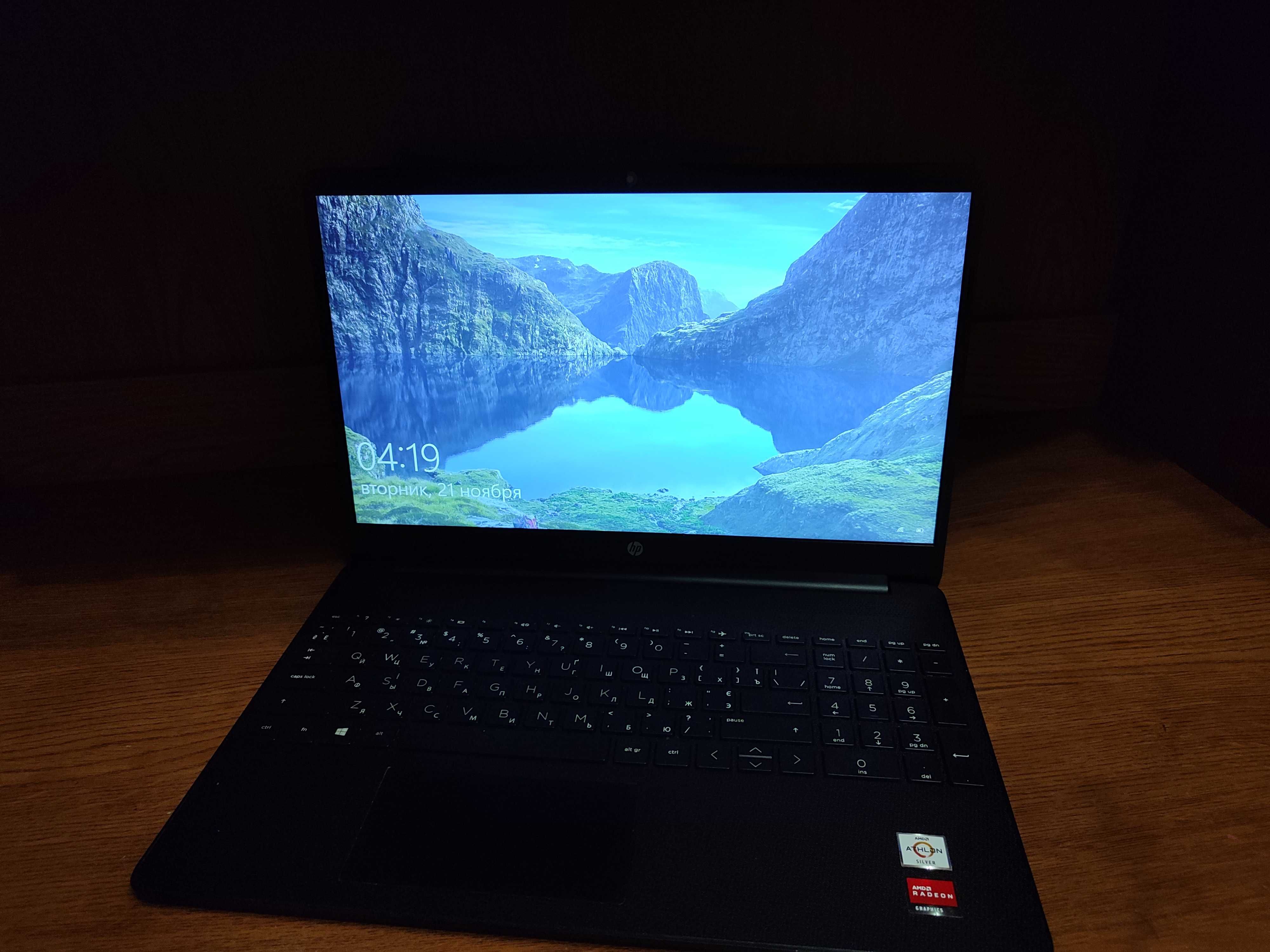 Ноутбук HP 15s-eq1005ua