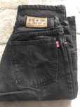 Spodnie jeansowe r. 31-30, lata 90-te