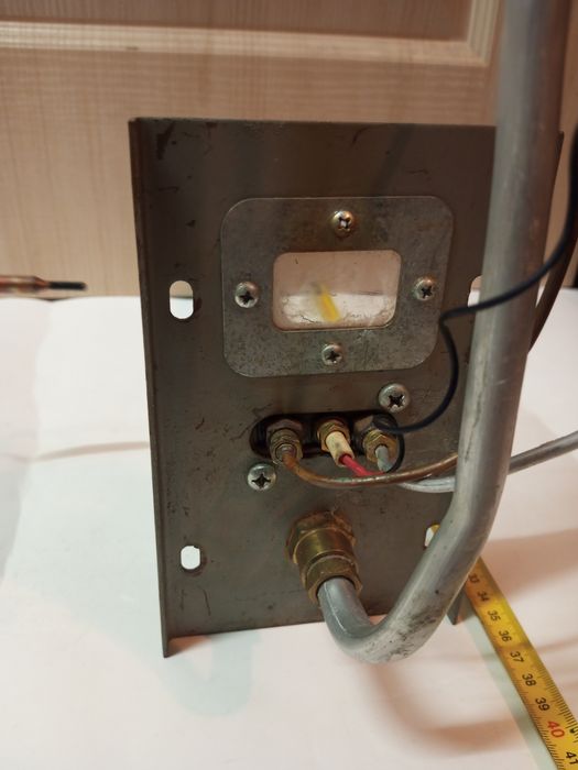 Автоматика газова Євросіт 630