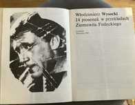 Włodzimierz Wysocki - 14 piosenek w przekładach Z. Fedeckiego