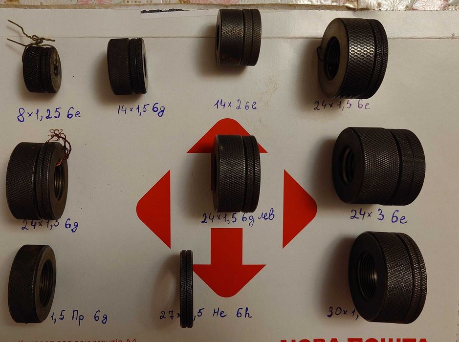 Різьбове кільце 8×1,25; 14×1,5; 14×2; 24×1,5; 24×3...