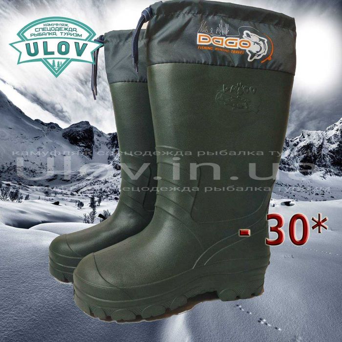 Чоботи зимові чоловічі DG піна ЕVA