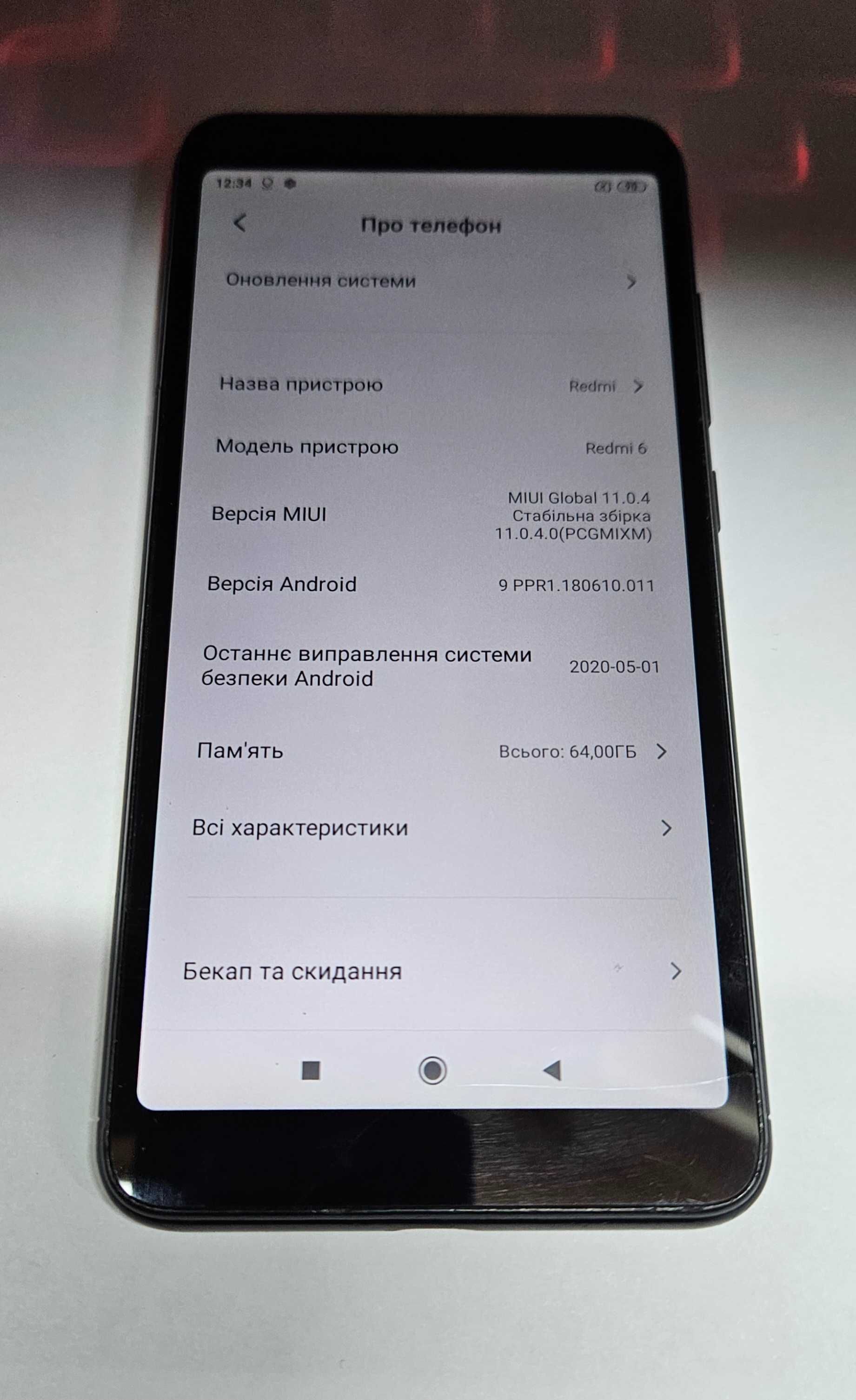 смартфон xiaomi redmi 6 4/64