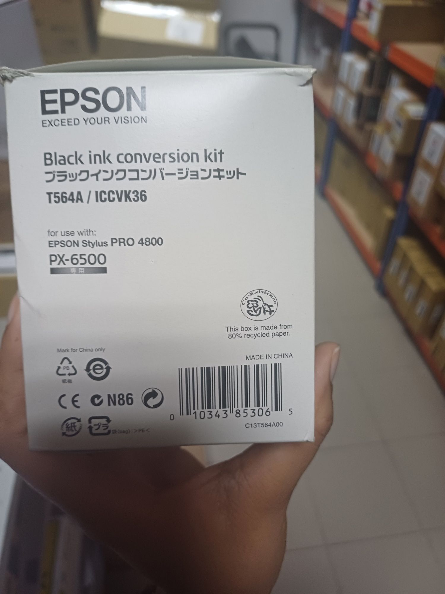 Black ink conversion kit 3 cartridges