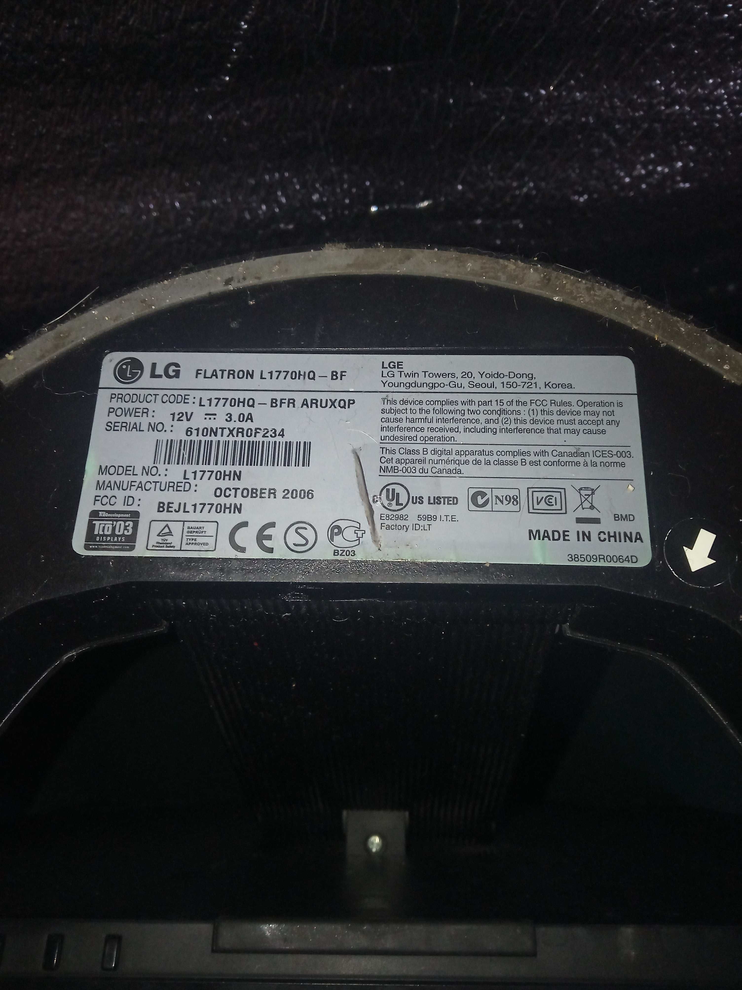 Продам 2 монитора LG Flatron