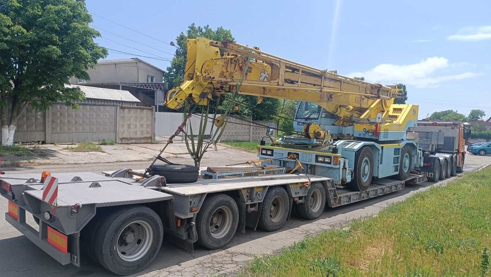 Трал Раздвижной Низкорамный