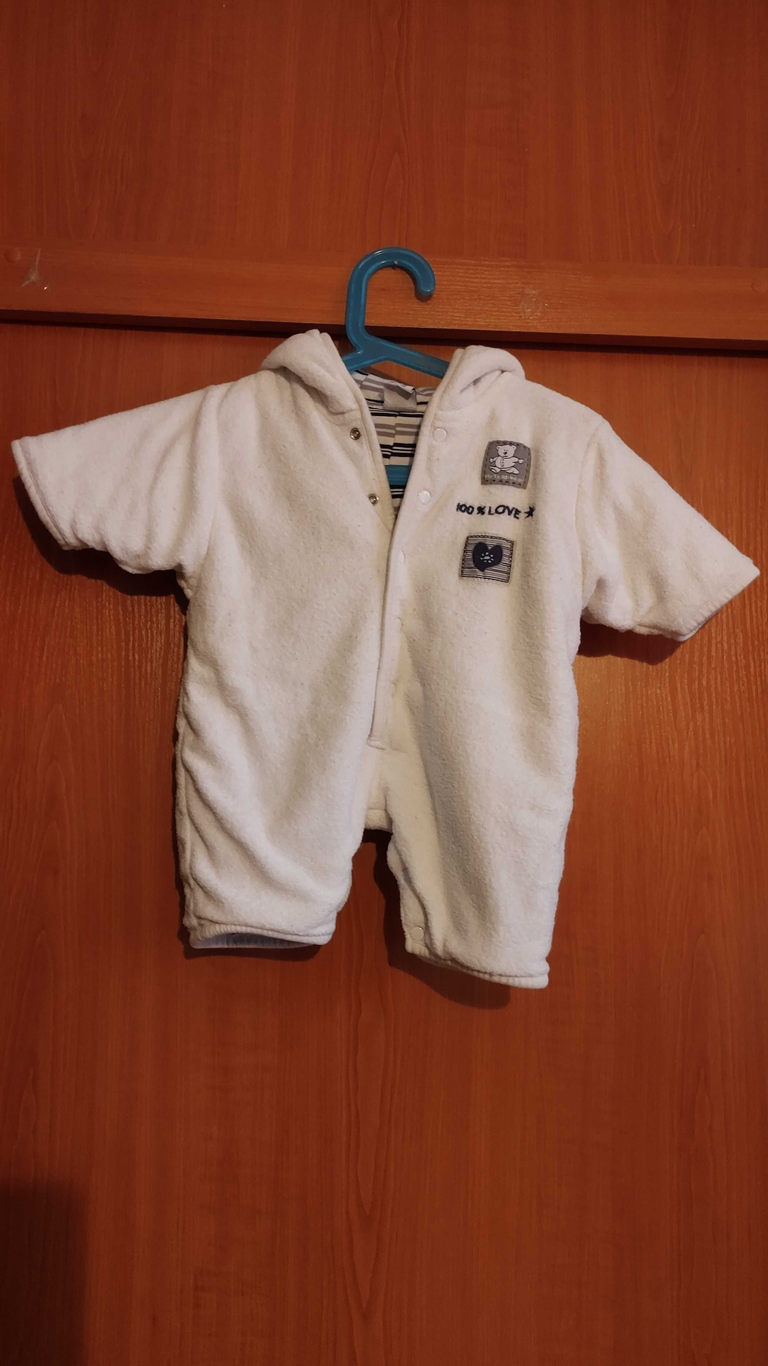 Kombinezon frotte R.56