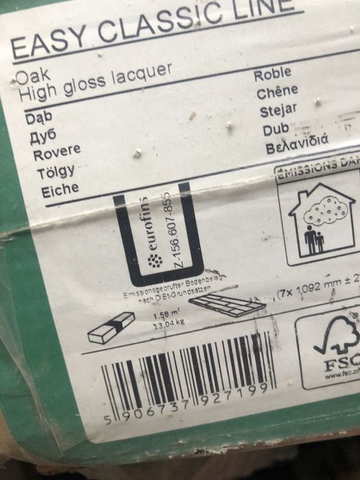 Deska lakierowana ok 7 m2