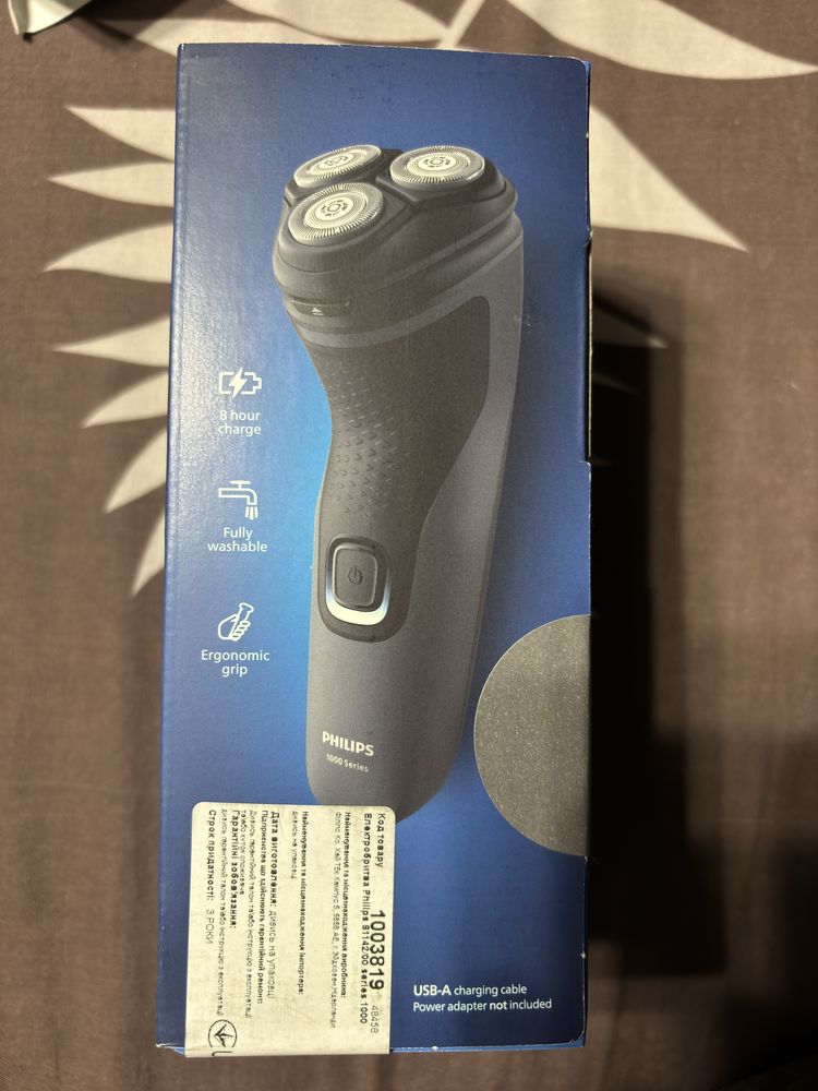 Бритва Philips s1142