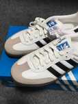 *NoweAdidasSambaOGwhiteButy*Moda.36