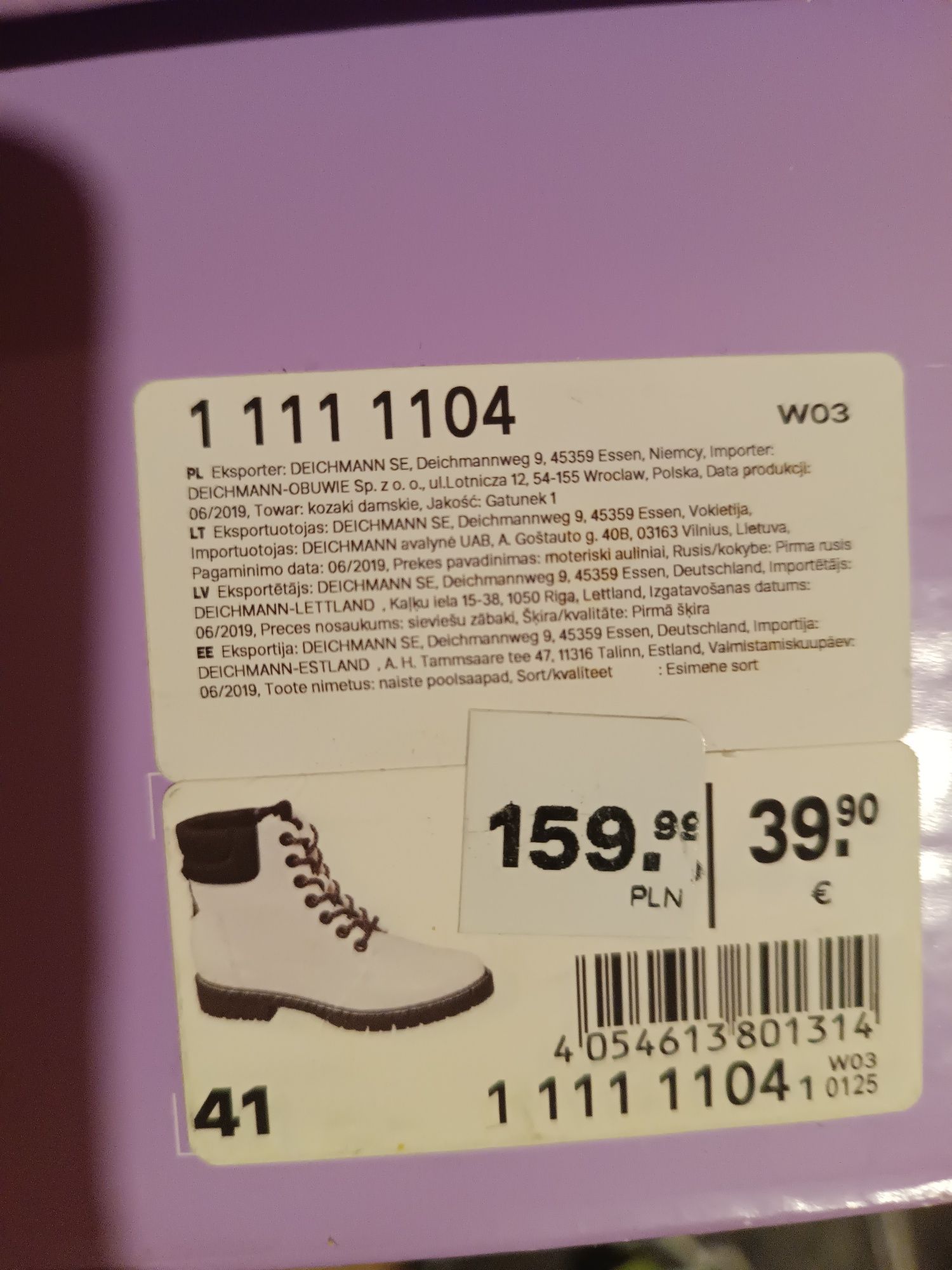 Botki białe ,workery Deichmann lakier 41 rozmiar