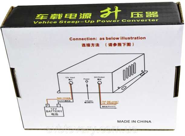 Преобразователь напряжения 12V-24V, DC-DC конвертер 10А