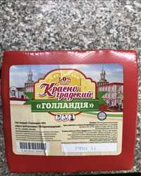 Сыр  твердый Красноградский голландия жирность 50%