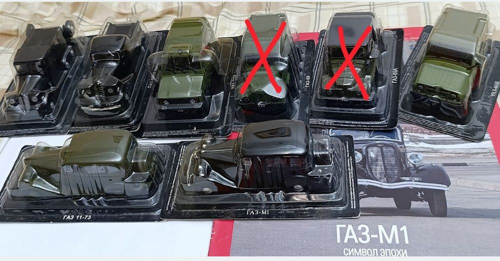 АВТОЛЕГЕНДЫ: модели Лимузинов, военных машин и танка Т-80. Деагостини.