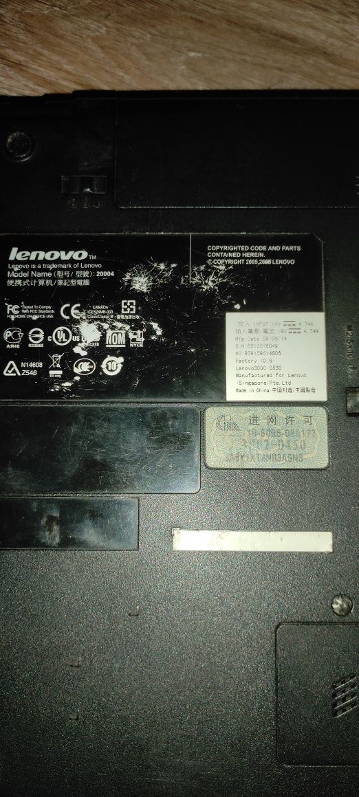 Ноутбук Lenovo G530