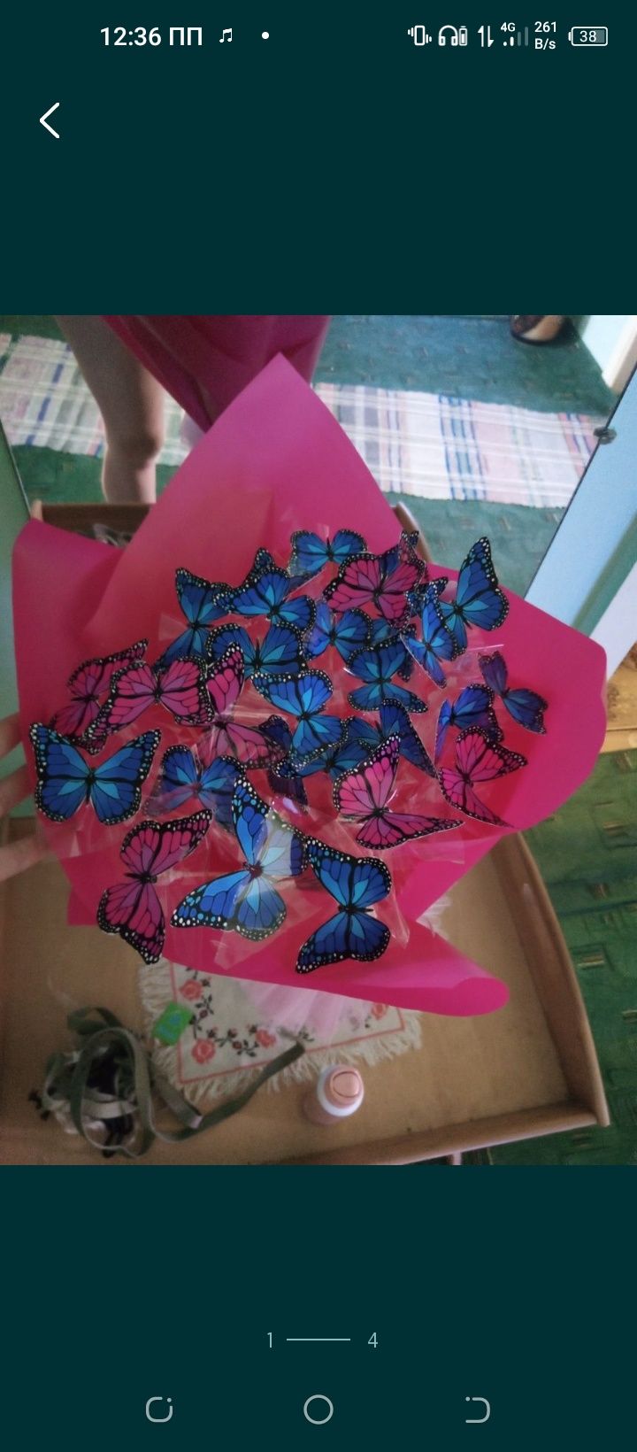 Букет з метеликів
