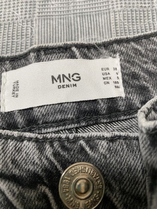 Продам джинсы МОМ Mango