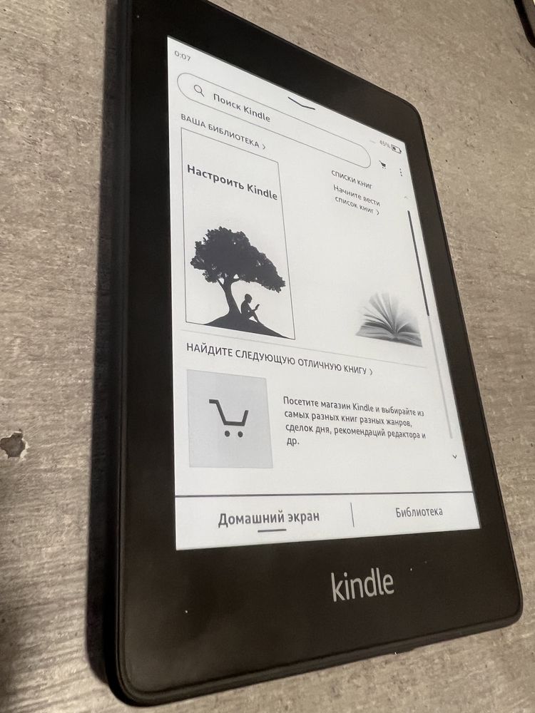 Kindle Paperwhite. 10 покоління. Підсвітка .8 Гб. Гарантія