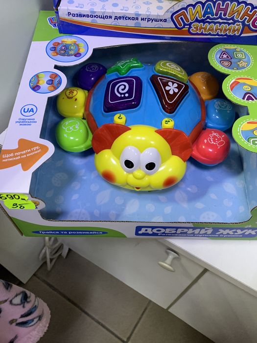 Игрушки для самых маленьких развивающие игрушки музыкальные игрушки