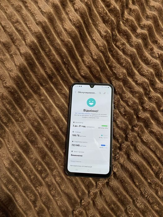 Samsung A15 5G 128 Gb