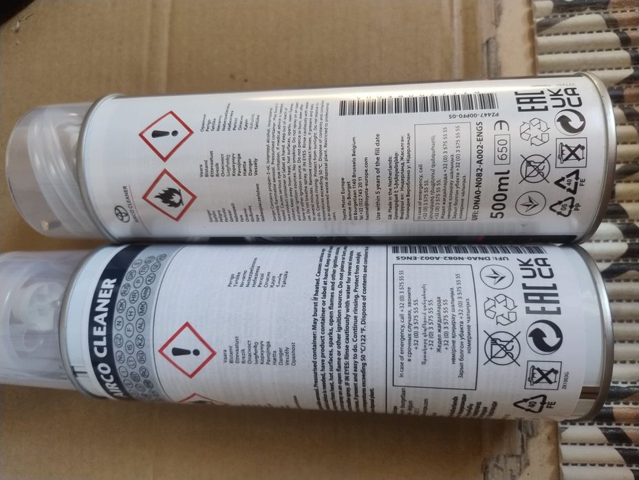 TOYOTA odgrzybiacz serwisowy klimatyzacji 500 ml spray Airco Cleaner