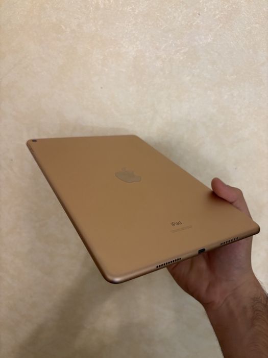 Ідеальний Ipad 5 Neverlock Gold