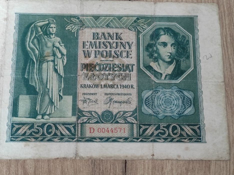 Banknot Polska okupacja niemiecka
