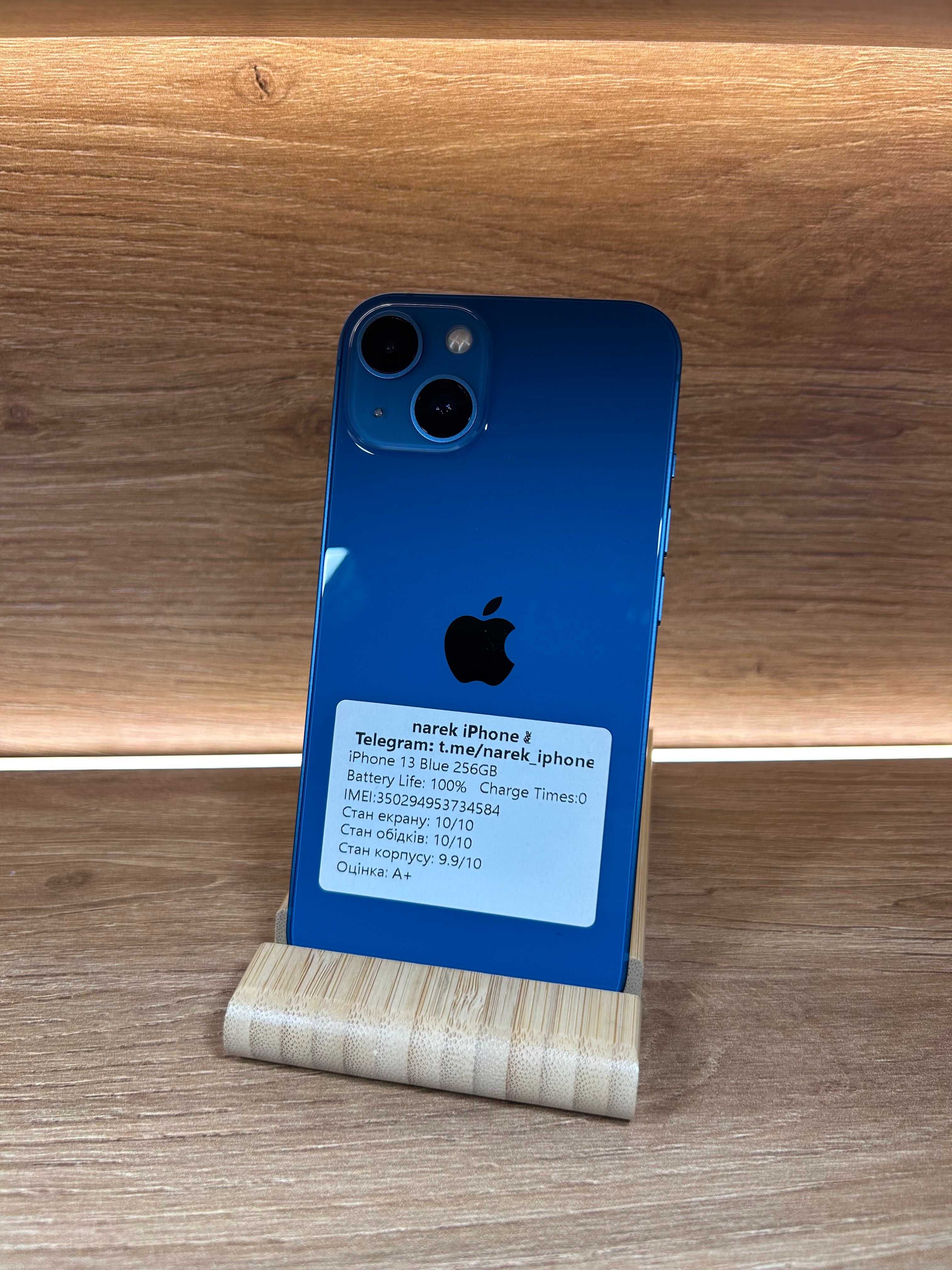 iPhone 13 256!!! З США!!! АКБ: 4584%!! №: 100!!! Неверлок!!! Ідеал!!!