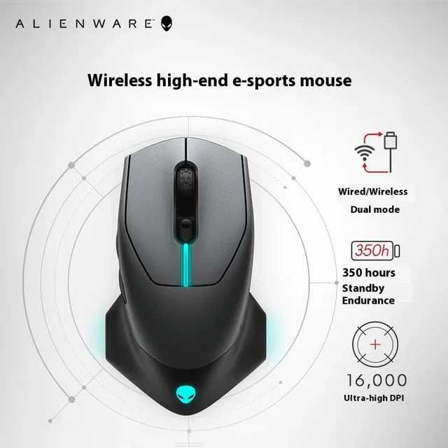 Мышь Alienware AW610M Black/White Новые!