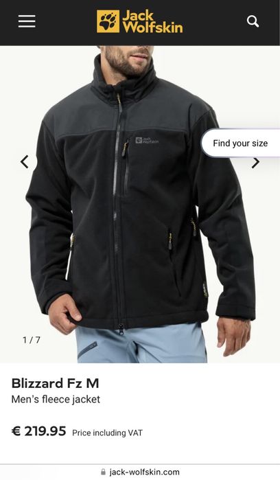 Гірськолижна Куртка-фліска Jack Wolfskin чоловіча спортивна