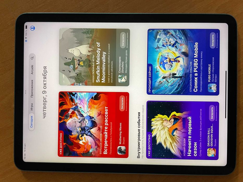 iPad Air 5 2022. 64gb. Wi-Fi+LTE. Процессор M1