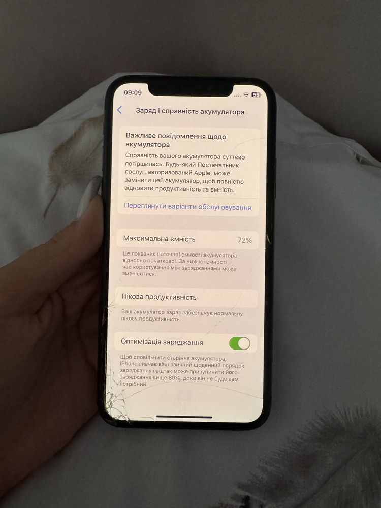 Iphone Xs Neverlock