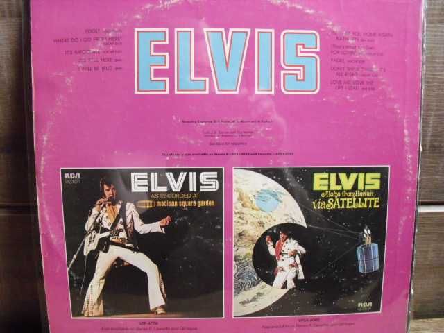 Elvis Presley "Elvis" (1973) - płyta winylowa