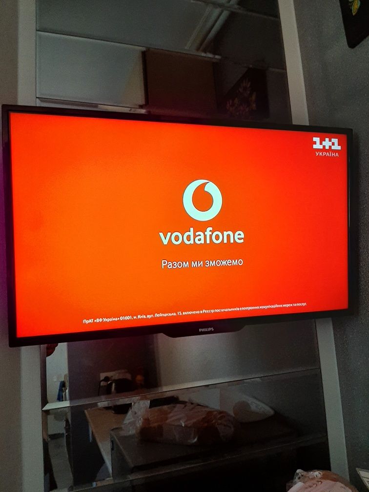 ТВ PHILIPS 32PHT4309/12 .2015р.Терміново..