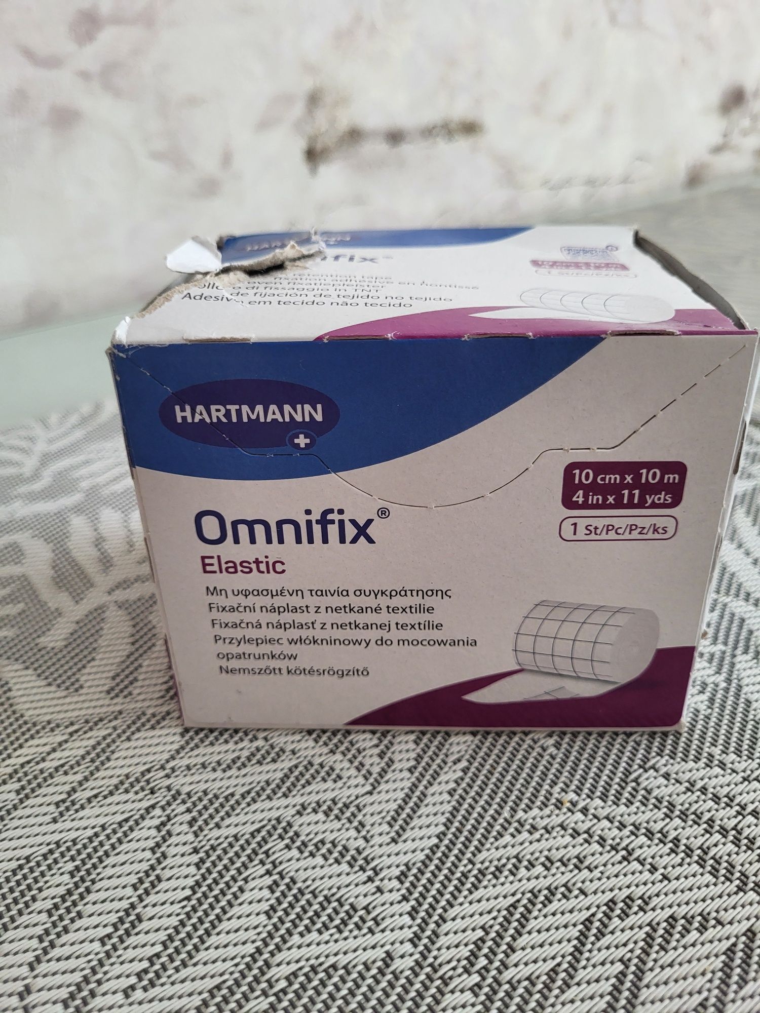 Пластир на нетканій основі Hartmann Omnifix Elastic 10см х 10
