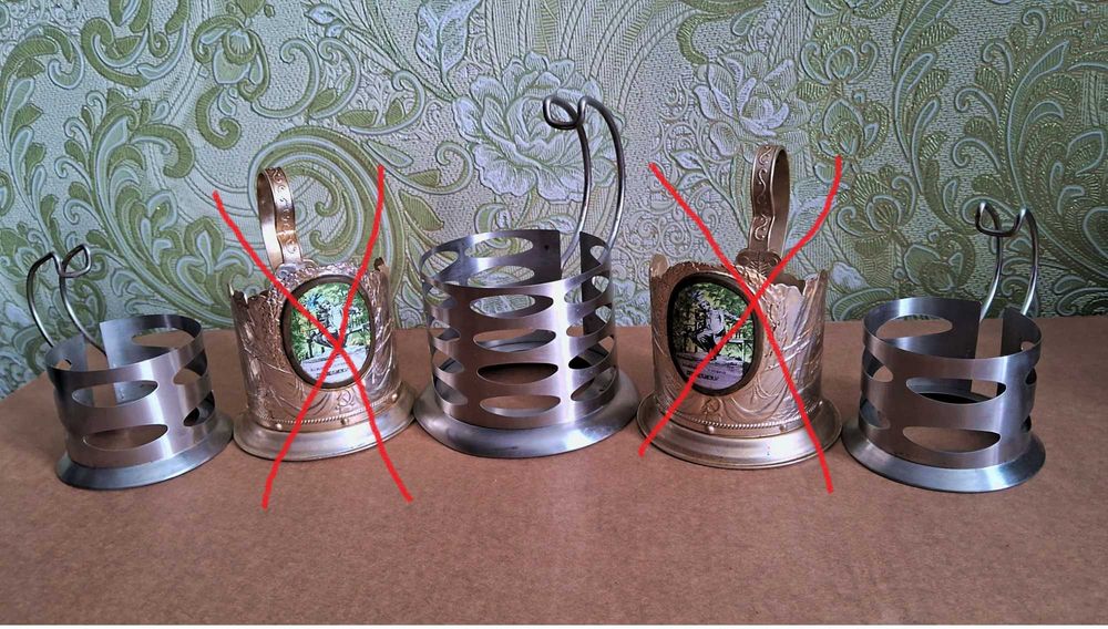 Кухонная утварь для хозяйственных нужд